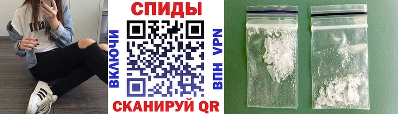 АМФ 97% Купить Барыш