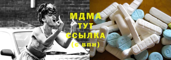 синтетический гашиш Каменка