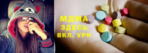 синтетический гашиш Каменка