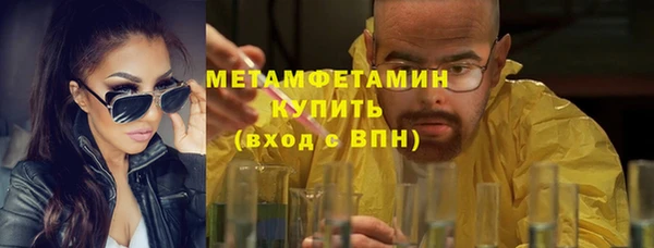 прущий лед Каменногорск