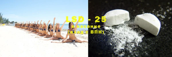 прущий лед Каменногорск