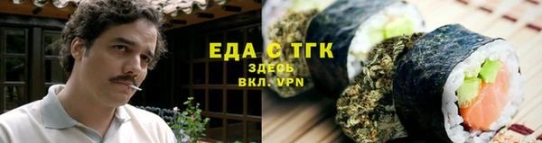 прущий лед Каменногорск