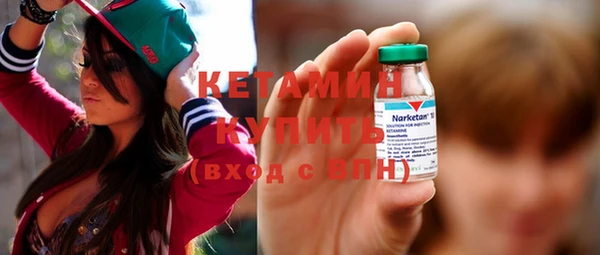 синтетический гашиш Каменка