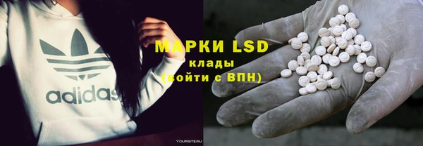 прущий лед Каменногорск