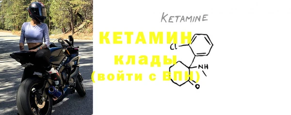 синтетический гашиш Каменка