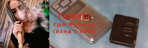 прущий лед Каменногорск