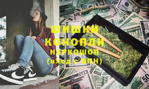 синтетический гашиш Каменка