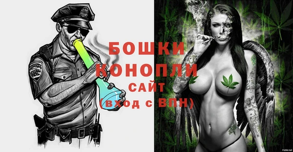 синтетический гашиш Каменка