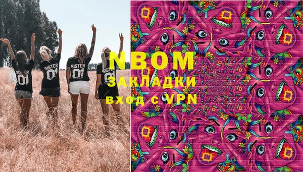 прущий лед Каменногорск