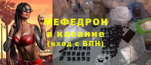 прущий лед Каменногорск