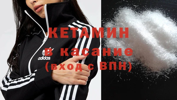прущий лед Каменногорск