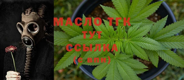 синтетический гашиш Каменка