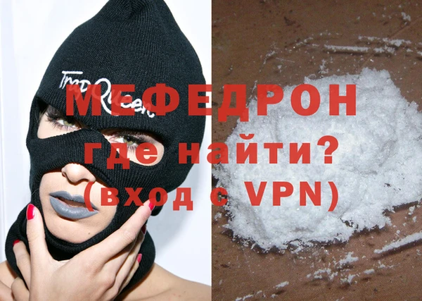 прущий лед Каменногорск