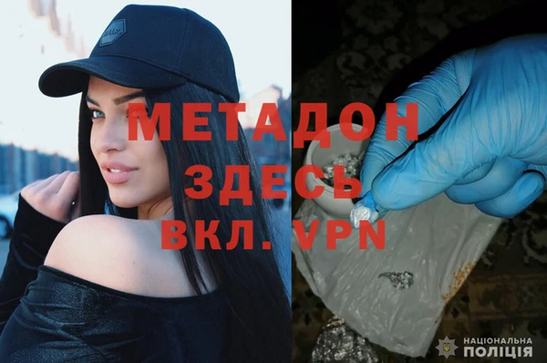 прущий лед Каменногорск