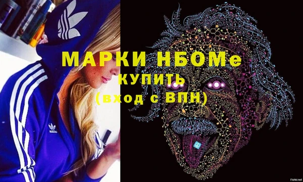 прущий лед Каменногорск